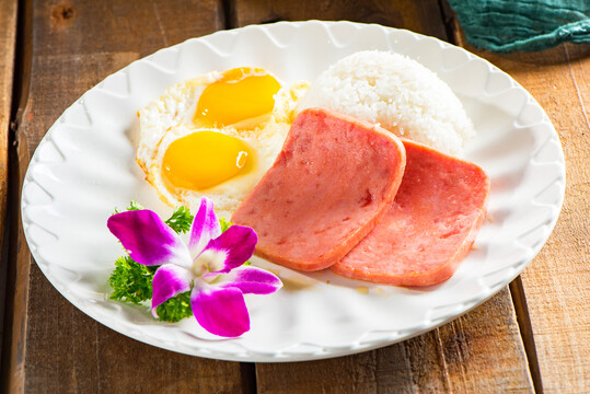 Ham & Egg Rice